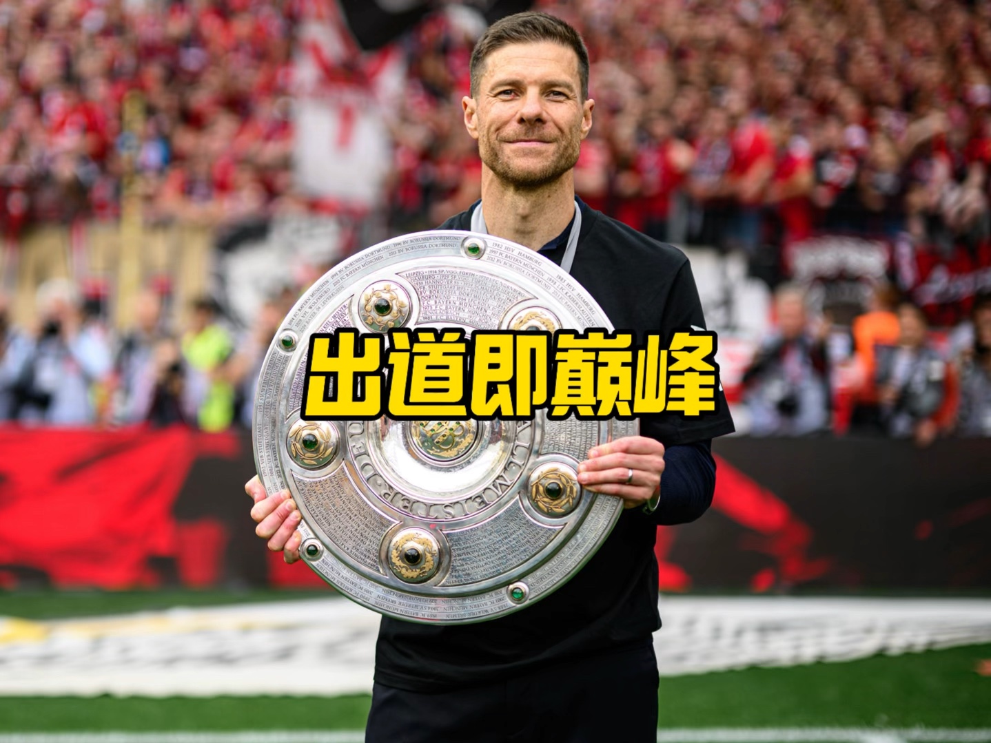 为何选择蓝