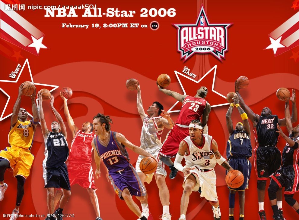 带来新的可 带来新的可