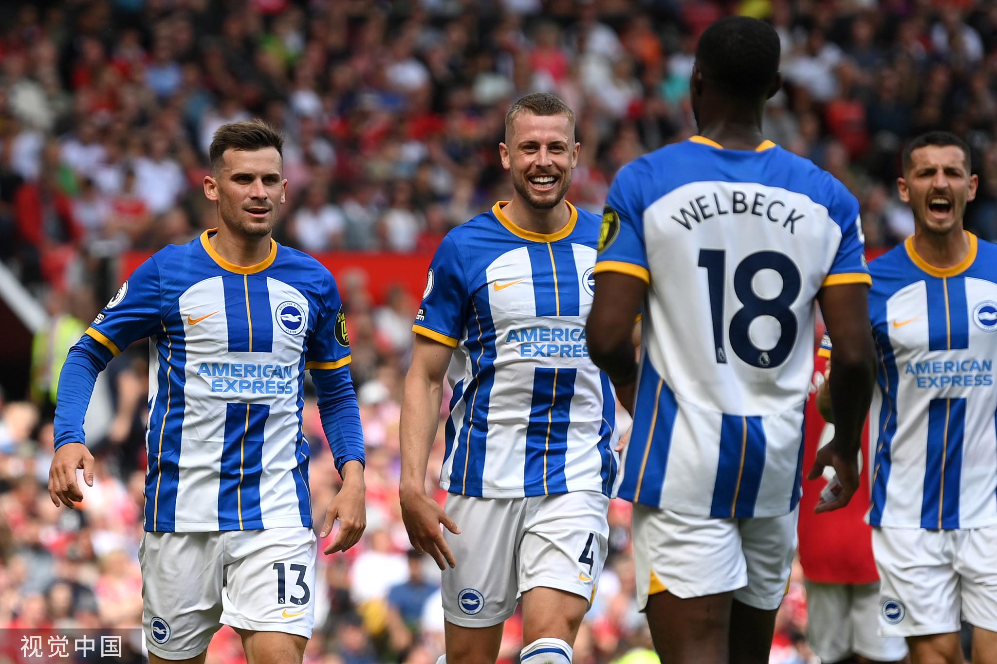 正以蓬勃的 正以蓬勃的